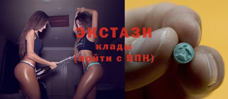 где можно купить наркотик  Курлово  Ecstasy XTC 