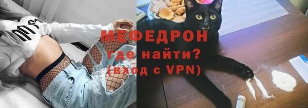 метадон Волоколамск